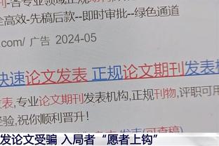 马特乌斯：莱万33岁值5千万凯恩30岁怎不值1亿，他不会是下个马内