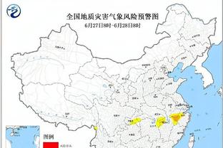 图赫尔：对阵弗赖堡基米希会踢右后卫 我们将努力赢下每场比赛