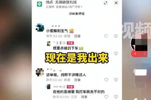 赵丽娜痛哭怒斥：我打过奥运会世界杯 TMD拿过亚洲杯冠军 你们凭什么逼逼赖赖我