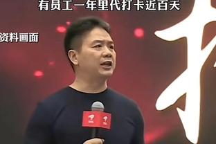 博维：我们想赢但没能成功做到，欧战每一场都很困难尤其是客场