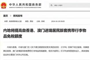 曼联祝贺瓦拉内31岁生日，球员本赛季出战30次