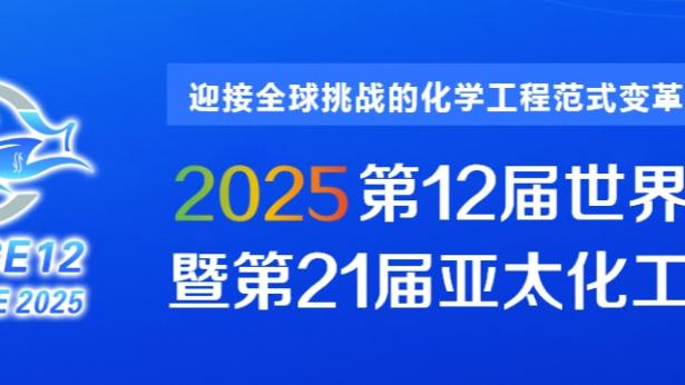 4拦截&7成功对抗，阿森纳官方：若日尼奥当选对利物浦队内最佳