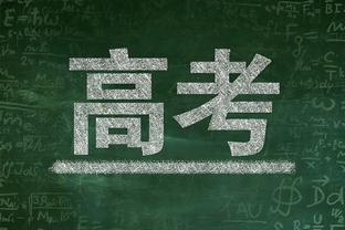 浓眉：丁威迪经验丰富 我们都知道他在独行侠时有多厉害