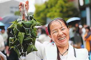 太阳报：老特拉福德餐食混入生鸡肉致观众不适，卫生评级降到最低