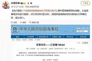 记者：阿方索今日恢复有球训练，可能进入对阵莱比锡大名单