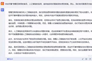 努诺谈托尼挪动皮球：不知道裁判有没有检查，球员居然没有抗议