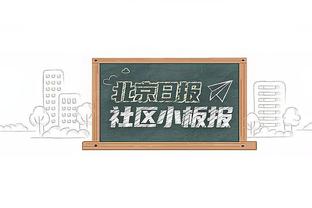 拉塞尔：我们最近击败了两支强队 这表明我们能够和任何球队竞争