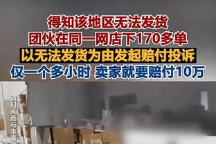 毫无压力！约基奇首节7投5中&罚球5中5 轻取15分2板2助